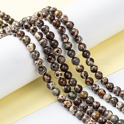 丸い天然の火瑪瑙ビーズ  染め＆加熱  コーヒー  6mm  穴：1mm  約65個/連  15.55''~15.7
