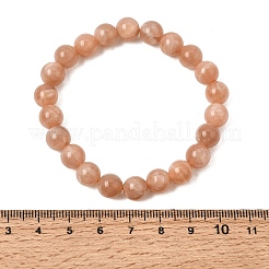 8mm天然サンストーンラウンドビーズストレッチブレスレット（女性用）  内径：1.89インチ（4.8cm）&nbsp;GG-CBA3F02-11A