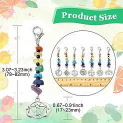 天然および合成宝石ペンダント装飾7個  合金製カニカン付き  アンティークシルバー＆プラチナ  78~82mm  7個/セット&nbsp;HJEW-CJ00057