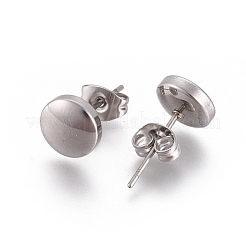 304ステンレススチールスタッドピアス  低刺激性のイヤリング  耳ナッツ  フラットラウンド  ミックスカラー  7.5x3.5mm  ピン：0.6mm  6のペア/カード&nbsp;EJEW-I235-08