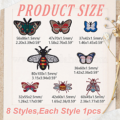 8個 8スタイル コンピューター刺繍布 アイロン接着/縫い付けパッチ  マスクと衣装のアクセサリー  アップリケ  蝶/ミツバチ  ミックスカラー  36~83x45~100x1.5~2.5mm  1個/スタイル&nbsp;PATC-HY0002-54