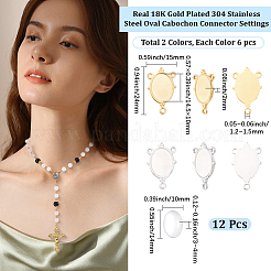 DIY Oval Chandelier Component Links Making Kit&nbsp;DIY-BBC0003-08