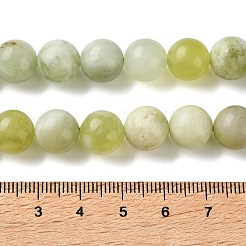 天然岫岩のヒスイのビーズ連売り  スムーズなラウンド  10~10.5mm  穴：1mm  約36個/連  14.76''（37.5センチメートル）&nbsp;GG-G004-A01-10mm