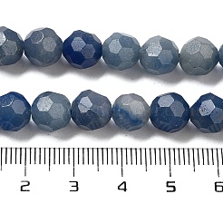 Dyed & Heated Natural Blue Aventurine Beads Strands&nbsp;G-C150-B05-01