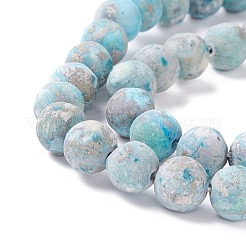 Natural Pyrite & Turquoise Beads Strands&nbsp;G-K317-A21
