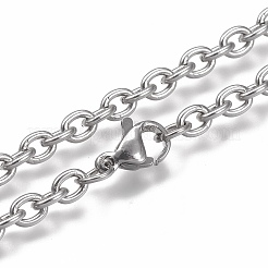 変色しにくい304ステンレススチールアズキチェーンブレスレット  カニカン付き  ステンレス鋼色  7-7/8インチ（20cm）&nbsp;LS-BJEW-H532-01P