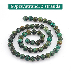 2連売り天然アフリカンターコイズ（ジャスパー）ビーズ連売り  ラウンド  6mm  穴：1mm  約60個/連  15.5インチ（39.37cm）&nbsp;G-GO0007-09