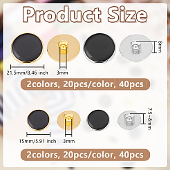 CCBスタイルのプラスチックシャンクボタン  黒のエナメル  フラットラウンド  ミックスカラー  15x7.5~8mm  21.5x8mm  80個/箱&nbsp;BUTT-OC0001-08