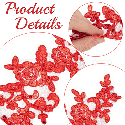 2Pairs Leaves Polyester Embroidery Ornaments Accessories&nbsp;DIY-GF0014-46E