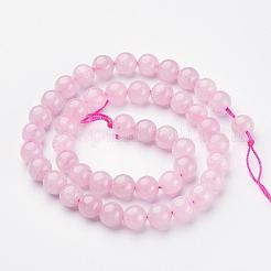 天然石ローズクォーツビーズ連売り  ラウンド  8mm  穴：1mm  約46個/連  15インチ&nbsp;GSR034