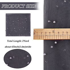 ナイロンメッシュ生地  アクリル模造パールビーズ付き  ドレス衣装の装飾用  グレー  160x0.01~0.7cm&nbsp;DIY-WH20010-12E