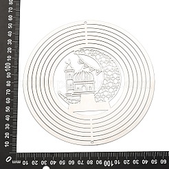 201個のステンレススチール製コネクタチャーム/リンク  エッチングされた金属装飾  ハウス  148x0.3mm  穴：3mm&nbsp;STAS-D386-05G-P