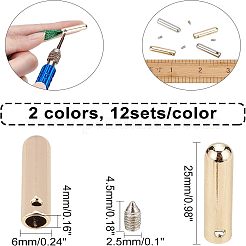 靴ひも用合金アグレット 24色セット  靴紐の先端の頭  鉄ネジ付き  ミックスカラー  2mm  穴：25x6mm  4セット / カラー&nbsp;FIND-NB0001-80