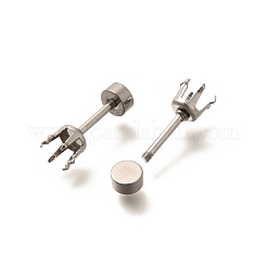304ステンレススチールスタッドピアス金具  ステンレス鋼色  トレイ：4mm  13x5mm  ピン：1mm&nbsp;STAS-F311-18P-01B