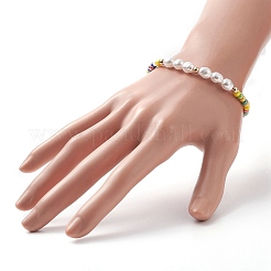 女性用プラスチックイミテーションパール&ガラスシードビーズストレッチブレスレット  カラフル  内径：2インチ（5.05cm）&nbsp;BJEW-JB09929