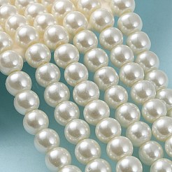 Glass Pearl Beads Strands&nbsp;HY-8D-B02