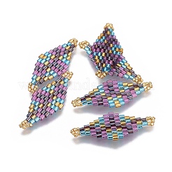 MIYUKI＆TOHO手作り日本のシードビーズリンク  織機模様  菱形  カラフル  32.5~33x12.6~13x1.7~1.8mm  穴：1.2~1.4mm&nbsp;SEED-E004-I25