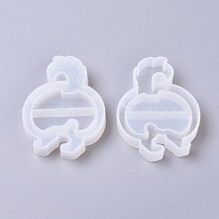 Shaker Mold&nbsp;LS-DIY-WH0148-66