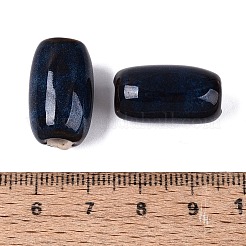 Vintage Handmade Porcelain Beads&nbsp;PORC-N013-12-02