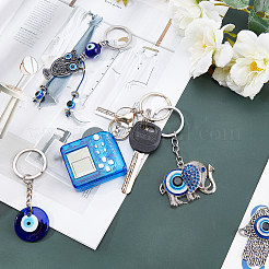 Keychain&nbsp;KEYC-PH0001-33-WH