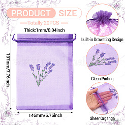 20Pcs Polyester Mesh Sachet Packing Drawstring Bgas&nbsp;ABAG-TA0002-20A