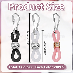 60Pcs 3 Colors Silicone Zipper Pulls&nbsp;HJEW-WH00155