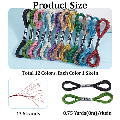 12 Skeins 12 Colors 12-Ply Metallic Polyester Embroidery Floss&nbsp;OCOR-CY0004-57