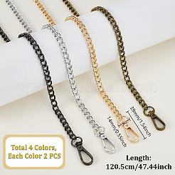 8Pcs 4 Colors Zinc Alloy Curb Chain Purse Chains&nbsp;FIND-GA0007-17