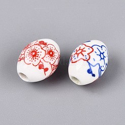 Printed Handmade Porcelain Beads&nbsp;PORC-Q007-13B