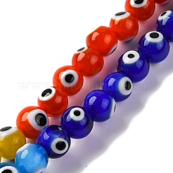 Chakra Theme Handmade Evil Eye Lampwork Beads Strands&nbsp;LAMP-G164-06B