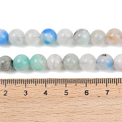 天然アズライトビーズ連売り  ラウンド  8mm  穴：1.2mm  約48個/連  15.08インチ（38.3cm）&nbsp;G-L647-A01-8mm