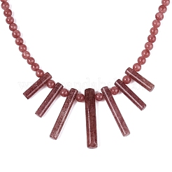 Natural Strawberry Quartz Round Beaded Fan Bib Necklaces&nbsp;NJEW-N064-04H