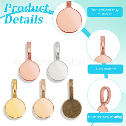 200Pcs 5 Colors Alloy Glue-on Flat Pad Bails for Pendant Making&nbsp;FIND-DR0001-48