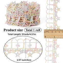 5ヤードフラワーポリエステルレースリボン  フラワーレーストリム  衣類縫製用  スター  1-5/8インチ（40mm）&nbsp;OCOR-GF0004-95F