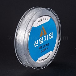 韓国のラウンドクリスタル弾性ストレッチスレッド  ブレスレット用ジェムストーンジュエリービーズクラフト作り  透明  0.8mm  約45.93~47.02ヤード（42~43m）/ロール&nbsp;X-EW-I003-A05-01