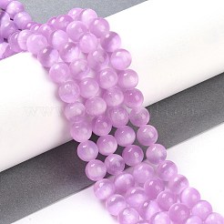 天然セレナイトビーズ連売り  グレードA  染め  ラウンド  ショッキングピンク  8.5mm  穴：0.8mm  約46個/連  15.35''（39センチメートル）&nbsp;G-P493-01C