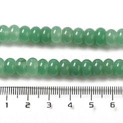 Natural White Jade Beads Strands&nbsp;G-E507-01G