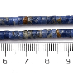 天然石ソーダライトビーズ連売り  ディスク  ヒシビーズ  4x2.5mm  穴：0.9mm  約149~153個/連  14.84''（37.7cm）〜14.96''（38cm）&nbsp;G-H230-72