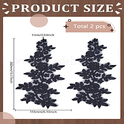水溶性刺繍布縫い付けパッチ 1組  レースの服飾材料  アップリケ  花  ブラック  360x155x1mm&nbsp;DIY-LP0003-52