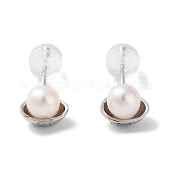 女性用天然真珠スタッドピアス  スターリングシルバーピンと  プラチナ  7x7.5mm&nbsp;EJEW-C083-06P