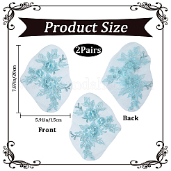 Polyester Embroidery Sequin Costume Accessories&nbsp;DIY-WH20025-015C