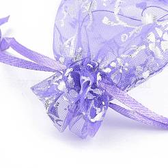Organza Bags&nbsp;OP114M