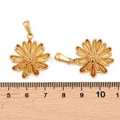 304ステンレスペンダント  花のチャーム  ゴールドカラー  26.5x23x6mm  穴：7x3mm&nbsp;STAS-P438-39C-G