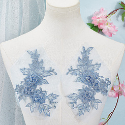 花の形のポリエステル刺繍、花のアップリケを縫い付ける  ウェディングドレスの縫製工芸品の装飾  チョンサム  コーンフラワーブルー  195x145x7mm&nbsp;DIY-WH20032-60B