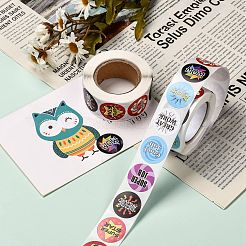 自己粘着クラフト紙ギフトタグステッカー  粘着ラベル  プレゼント用  子供たちへの励ましの言葉で  カラフル  ステッカー：25mm  500PCS /ロール&nbsp;LS-DIY-G013-A12