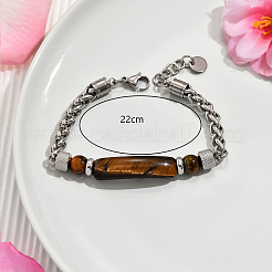 Natural Tiger Eye Round Beaded Bracelets&nbsp;LS-PO7911