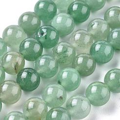 天然石グリーンアベンチュリンビーズ連売り  グレードB  ラウンド  8~8.5mm  穴：1mm  約47個/連  15.5インチ&nbsp;X-G-Q462-8mm-20A