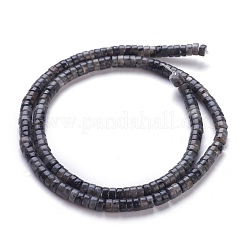 ナチュラルブラックラルビカイトビーズ連売り  ヒシビーズ  フラットラウンド/ディスク  4~4.5x2.5mm  穴：0.7mm  約167個/連  15.43インチ（39.2cm）&nbsp;G-H230-27
