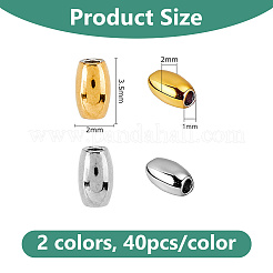 80個2色304ステンレススチールビーズ  オーバル  本金メッキ&ステンレススチールカラー  3.5x2x2mm  穴：1mm  40個/カラー&nbsp;STAS-DC0017-53