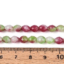 Natural Dyed White Jade Beads Strands&nbsp;G-T142-89E